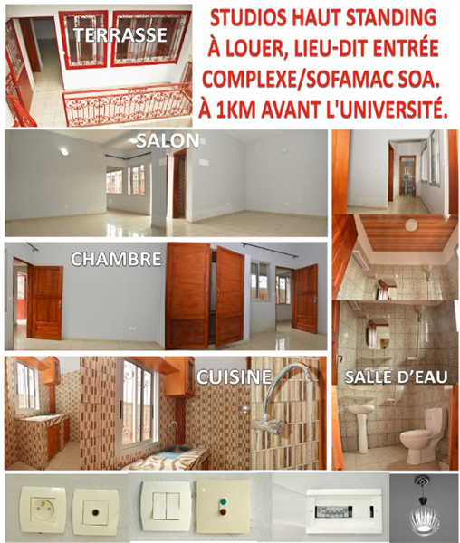 4 Studios Haut Standing À Louer À Soa Proche Université Yaoundé Ii 