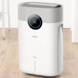 Déshumidificateur Xiaomi Deerma Dem-Dt16c 15 L/24H 220V – 200W,, Douala, Immobilier au Cameroun