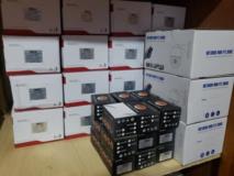 Vente Et Installation Cameras De Surveillance,, Douala, Immobilier au Cameroun