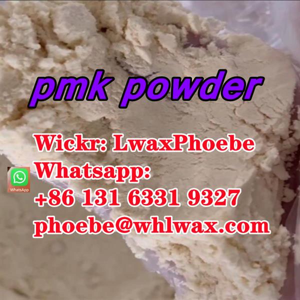 Special Line To Netherland 13605-48-6 Pmk Powder Whatsapp:+8613163319327 