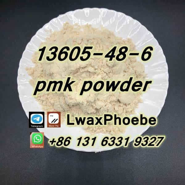 Special Line To Netherland 13605-48-6 Pmk Powder Whatsapp:+8613163319327 