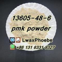Special Line To Netherland 13605-48-6 Pmk Powder Whatsapp:+8613163319327,, Bafang, Cameroon Real Estate