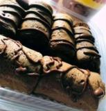 Pâtisserie A Beedi,, Douala, Immobilier au Cameroun