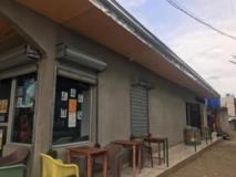 Loue Toute Ou Partie De : Boulangerie Pâtisserie, Alimentation Générale, Dépôt De Boissons,, Douala, Immobilier au Cameroun