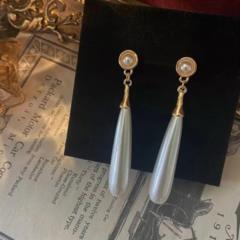 Boucles D Oreilles A Vendre,, Douala, Cameroon Real Estate