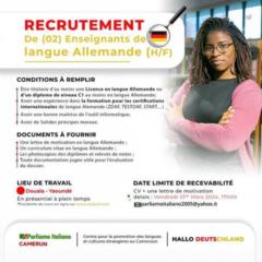 Offre D'emploi,, Yaoundé, Immobilier au Cameroun