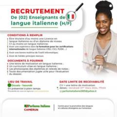 Recrutement,, Yaoundé, Immobilier au Cameroun