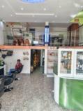 Fond De Commerce 3 En 1 À Vendre À Elig Essono,, Yaoundé, Cameroon Real Estate