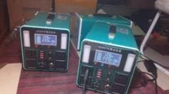 Generateur Solaire Portable,, Yaoundé, Immobilier au Cameroun