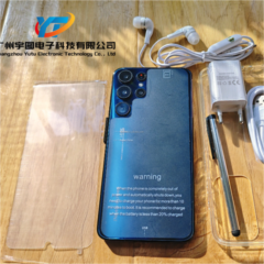 Smartphone S22 Ultra Neuf - 256Gb,, Douala, Immobilier au Cameroun