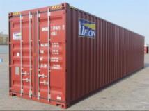 Vente De Conteneurs D'occasion Akt,, Bafia, Cameroon Real Estate