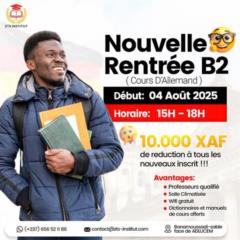 Cours D'allemand À Douala-Inscriptions Ouvertes,, Douala, Immobilier au Cameroun