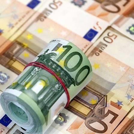 Offre De Prêt Rapide 