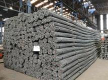 Fer A Béton, Fabricant, Fournisseur, Grossiste 2026,, Yaoundé, Immobilier au Cameroun