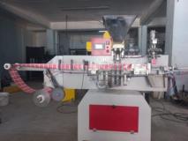 Machine D'emballage,, Yaoundé, Immobilier au Cameroun