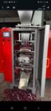 Machine A Sucre En Batonnets,, Yaoundé, Immobilier au Cameroun