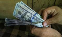 Offre De Prêt Et Financement D'argent,, Guidiguis, Immobilier au Cameroun