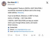 Hire Digital Light Solution For All Hacking Service  2026,, Mutengene, Immobilier au Cameroun