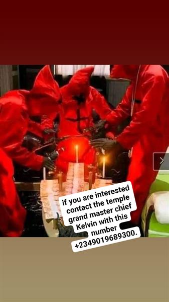 [[+2349019689300]] I Want To Join Secret Occult For Money Ritual Without Human Blood Sacrifice. 