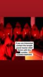 [[+2349019689300]] I Want To Join Secret Occult For Money Ritual Without Human Blood Sacrifice.,, Dschang, Immobilier au Cameroun