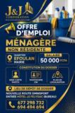 Recherche D'une Menagere,, Yaoundé, Immobilier au Cameroun