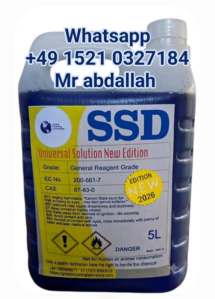 Ssd Chemical Solution À Vendre 