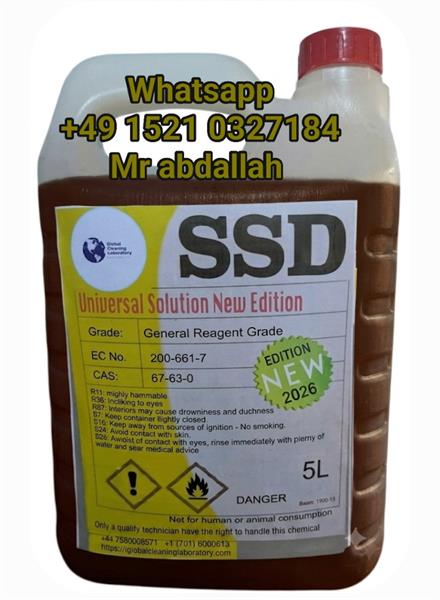 Ssd Chemical Solution À Vendre 