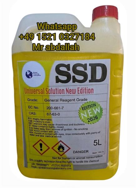 Ssd Chemical Solution À Vendre 
