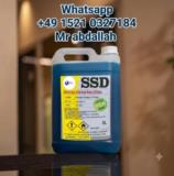 Comment Urliser Le Ssd Solution Chimique Pour Nettoyer Les Billets Noirs Et Verts,, Ambam, Immobilier au Cameroun