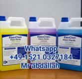 Ssd Chemical Solution For Sale,, Ambam, Immobilier au Cameroun