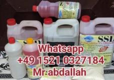 Machine And Ssd Chemical Solution For Sale,, Ambam, Immobilier au Cameroun