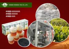 41022-5A/6A Thé Du Désert Top Qualité,, Douala, Immobilier au Cameroun