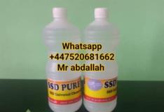 Comment Utiliser Le Ssd Chemical Solution,, Limbé, Immobilier au Cameroun