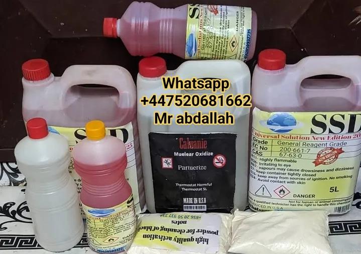 Machine De Lavage Des Billets Noirs Et Verts 