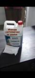 Authentic Cleaning Solution And Machine For Notes(Currencies),, Kaélé, Immobilier au Cameroun