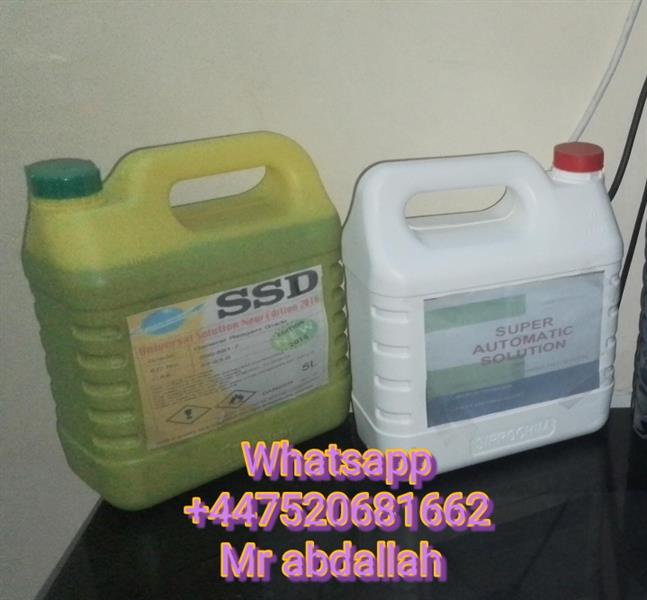 Ssd Supreme Automatic Chemical Solution 