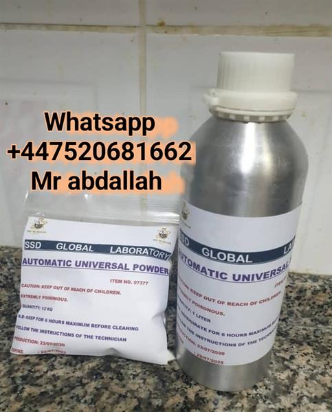 Ssd Currency Cleaning Liquid Chemical 