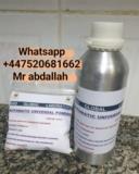 Ssd Currency Cleaning Liquid Chemical,, Kaélé, Immobilier au Cameroun