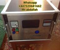 Machine For Cleaning All Types Of Currencies,, Kaélé, Immobilier au Cameroun