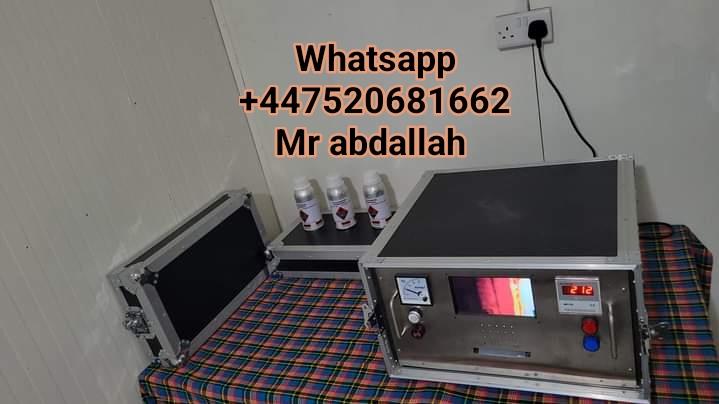 Black Money Cleaning Machine 