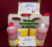 Ssd Solution For Cleaning Black Banknotes,, Kaélé, Immobilier au Cameroun