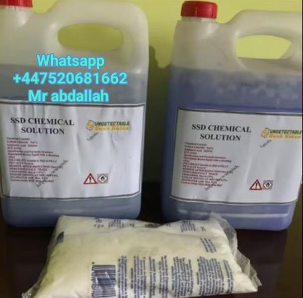 Ssd Chemicals For Sale 