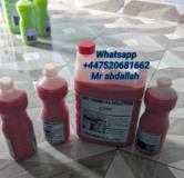 Ssd Chemical Solution For Cleaning Defaced Currency,, Kaélé, Immobilier au Cameroun