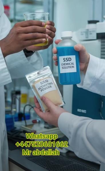 Buy Super Higth Quality Of Ssd Chemical Solution 
